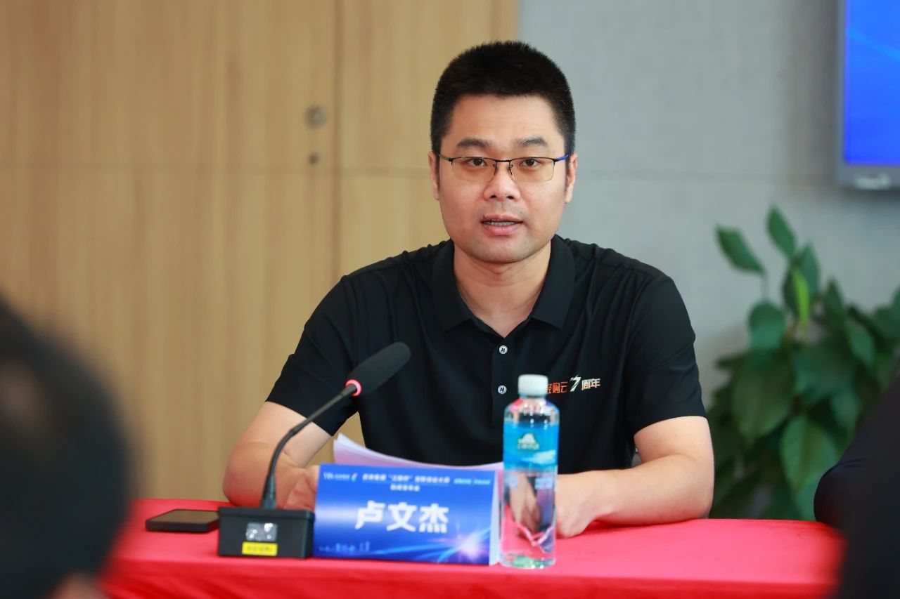 6731顶级娱乐官方网站-顶级互动娱乐服务品牌