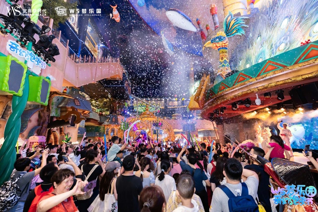 6731¶¥¼¶ÓéÀÖ¹Ù·½ÍøÕ¾-¶¥¼¶»¥¶¯ÓéÀÖ·þÎñÆ·ÅÆ