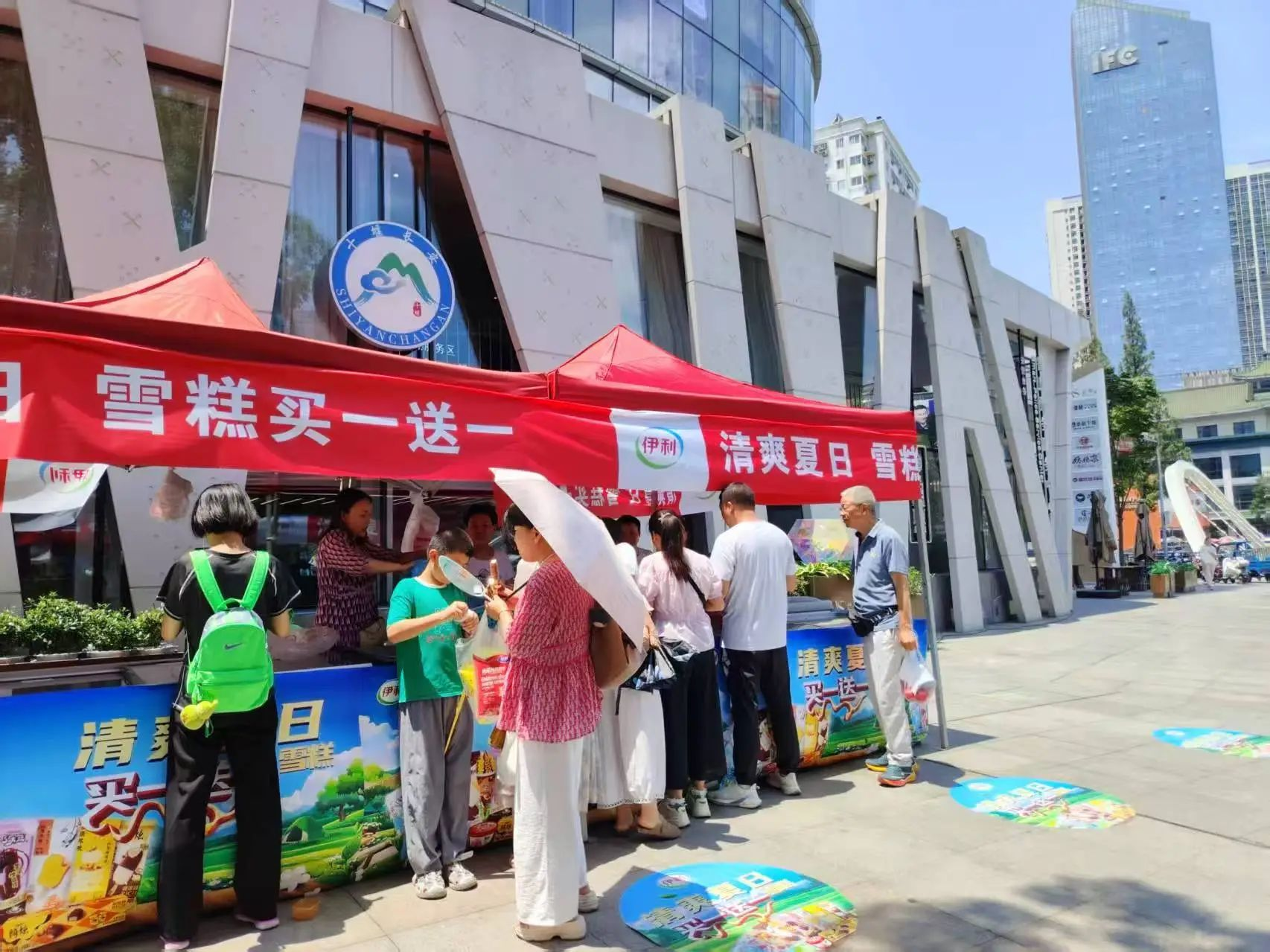 6731¶¥¼¶ÓéÀÖ¹Ù·½ÍøÕ¾-¶¥¼¶»¥¶¯ÓéÀÖ·þÎñÆ·ÅÆ