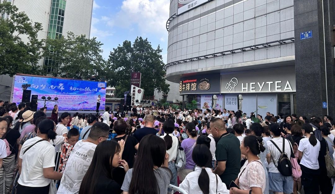 6731¶¥¼¶ÓéÀÖ¹Ù·½ÍøÕ¾-¶¥¼¶»¥¶¯ÓéÀÖ·þÎñÆ·ÅÆ