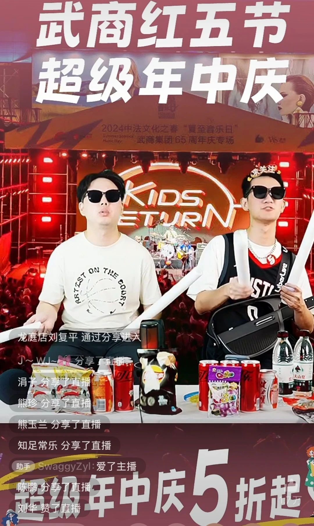 6731¶¥¼¶ÓéÀÖ¹Ù·½ÍøÕ¾-¶¥¼¶»¥¶¯ÓéÀÖ·þÎñÆ·ÅÆ