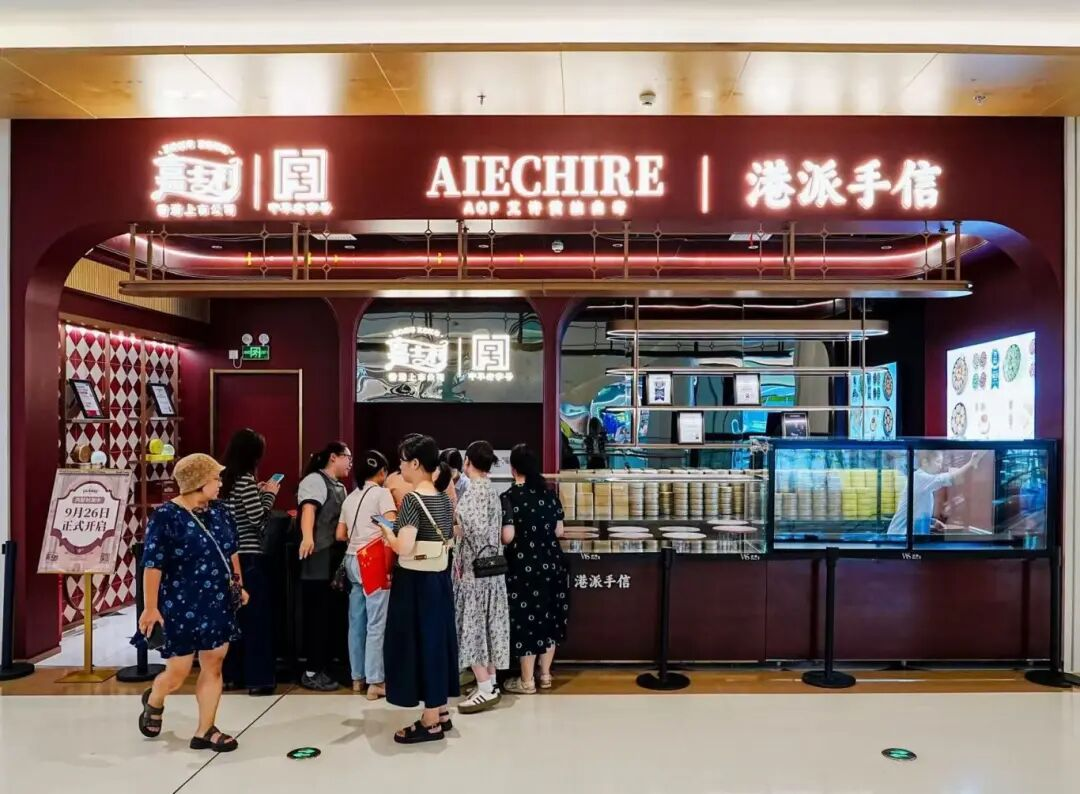 6731顶级娱乐官方网站-顶级互动娱乐服务品牌