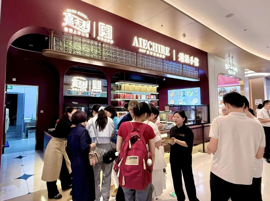 6731顶级娱乐官方网站-顶级互动娱乐服务品牌