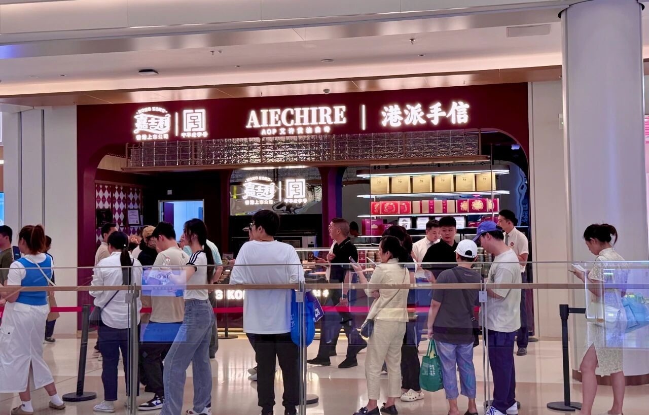 6731顶级娱乐官方网站-顶级互动娱乐服务品牌